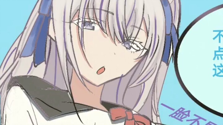 Chàng trai trẻ Chunan sẽ không gặp được một người chị gái cao cấp hiếm có