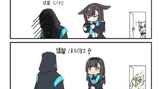 阿米娅：爸 你看我像我妈不