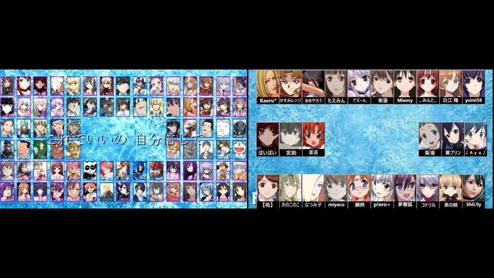 【合唱の合唱】let it go【crimsonzockt×湖o】