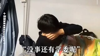 ที่ไหนมีมังกรหลับ ที่นั่นย่อมมีลูกนกฟีนิกซ์