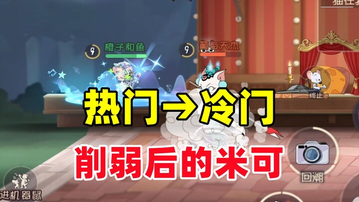 Tom and Jerry: Mobile Game – 5378 points with Mickey, a comeback win in a two-player match!
