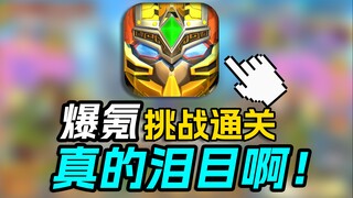 Fulfilling a childhood dream!! A max-spending challenge to clear Fruit Kingdom Three Kingdoms from s