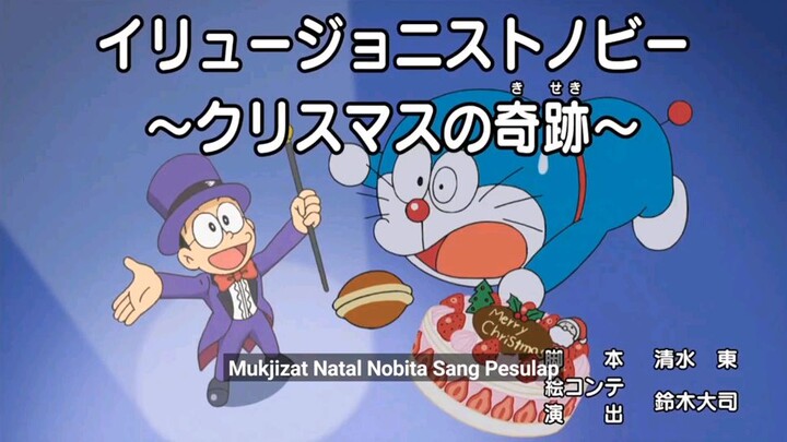 Doraemon - Mukjizat Natal Nobita Sang Pesulap (Sub Indo)