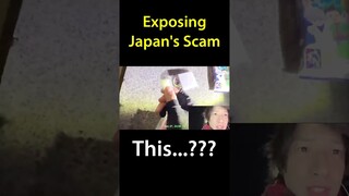This Japanese Food Is A Scam