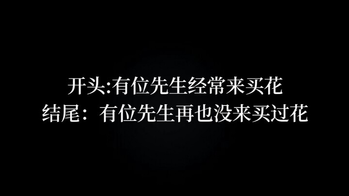 Làm thế nào để viết bài văn khiến thầy cô khóc nức nở vì “đau đớn” nhất…?