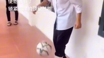 Thẻ trải nghiệm kỹ năng