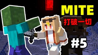 The ultimate invincibility and survival! When you start with only "3 drops of health"!!? | MITE Brea