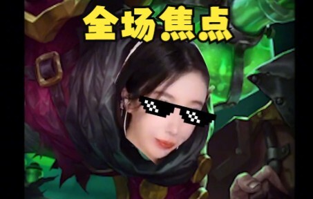 Này các bạn, các bạn muốn thấy tôi cosplay gì?