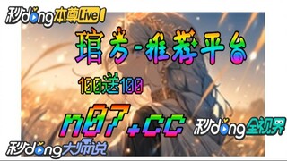 12bet欧洲杯投注 🌴💢《《 n 0 7 . c c 》》 💢🌴