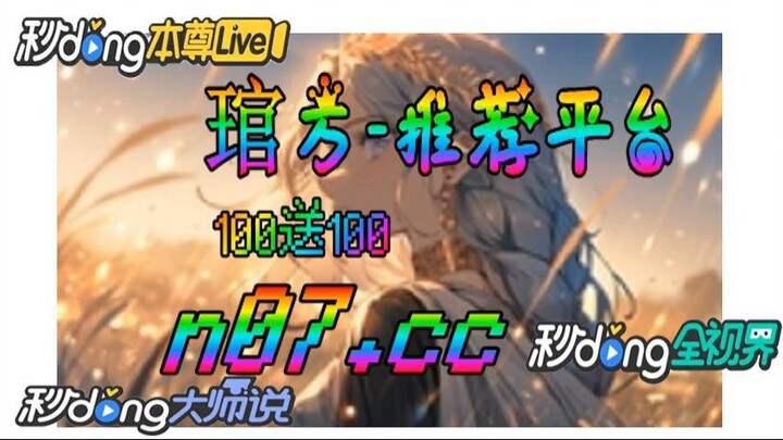 小玛丽捕鱼 🐋🔥《《 n 0 7 . c c 》》🔥🐋  - 《《 y n c t 5 5 . c o m 》》