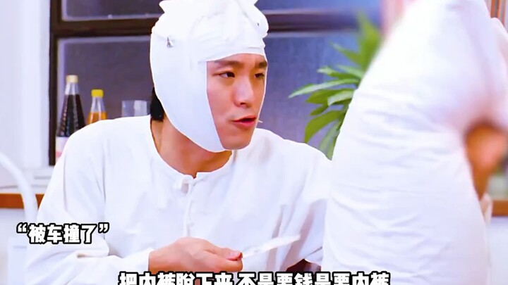 นึกว่าเป็น “คนโง่” ซะอีก ไม่คิดเลยว่าจะเป็นพวกหัวหมอสุดๆ สุดท้ายทำเอาฉันขำจนพ่นออกมาเลย
