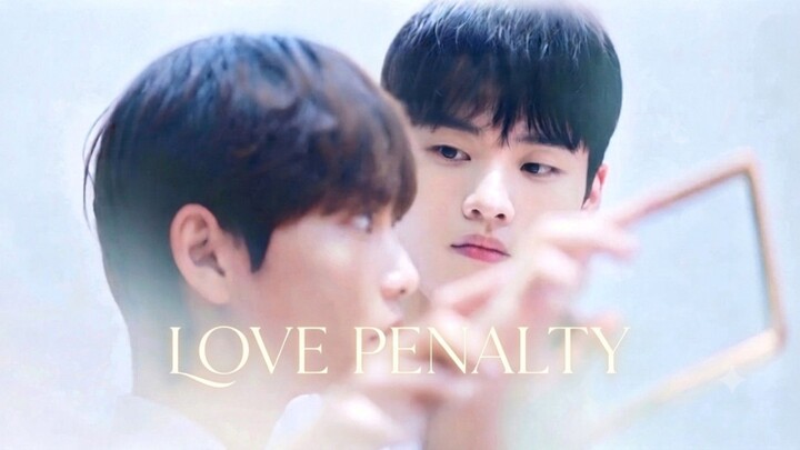 ep. 1. love penalty
