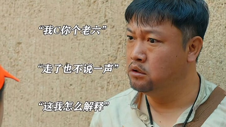 Thư ký: Lúc thì làm chó, lúc lại sống dậy, đi làm một buổi mà mệt quá