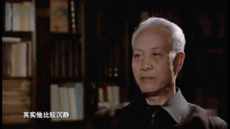 Tu Yuanji: Qian Xuesen Had High Ambitions