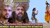 TANTANGAN PANDAWA UNTUK KURAWA MEMBUAT DRESTARASTRA KETAKUTAN / Alur Cerita Film India Mahabharata