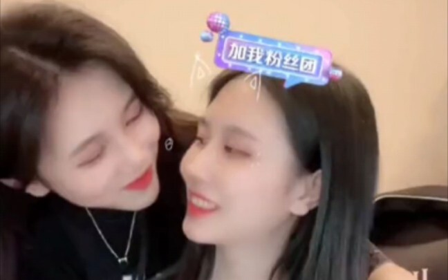 【Sleepy and Awake】Awake, Station 1 is up!