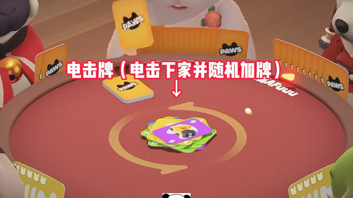 喜欢挡人是吧？