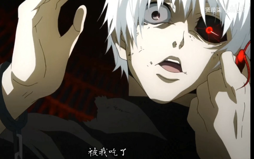 sing along tokyo ghoul theme song