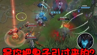 “Tại sao cao thủ trở lên chúng ta có thể chơi đôi?” Tài khoản chung thách đấu nhóm cao thủ! #29