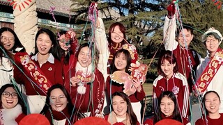Peking University students will perform a New Year's opening dance for you!
