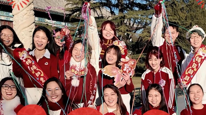 Mahasiswa Universitas Peking akan menampilkan tarian pembukaan Tahun Baru untuk Anda!