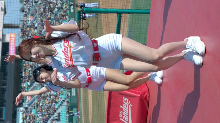 2025.03.16 SSG Landers, pemandu sorak Heo Soo-mi - Cover Drip