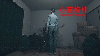 Man Stays in a Haunted Apartment and Encounters Strange Things Every Night | "Psychic Objects" Full 