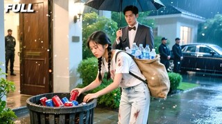 Gadis itu memanjat ke ranjang pria asing—tak disangka, dia adalah Dewa Perang!