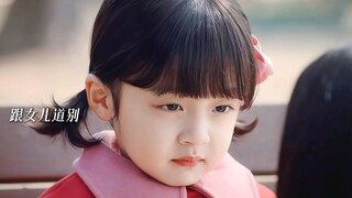 “希望下辈子的相遇妈妈可以陪你长大”