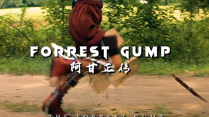 “You must strive to be the best with the gifts God has given you.”