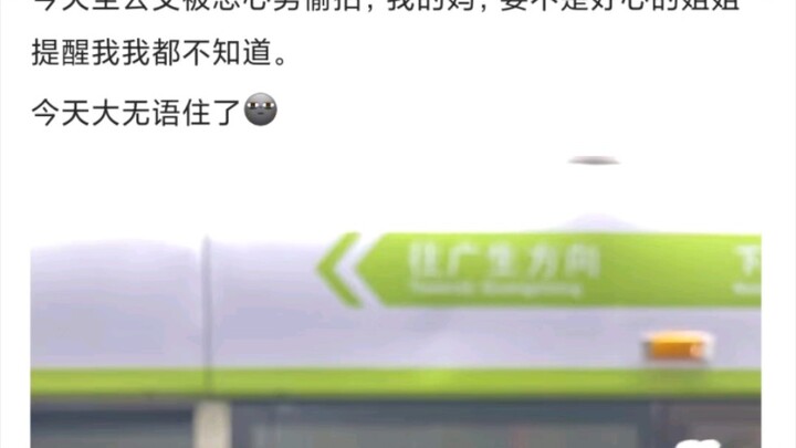 Now it's dream time!