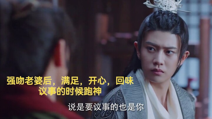 I can’t stop laughing— I’ve watched this clip more than 10 times; the contrast after Chang Yi’s two 