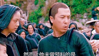 男人能一刀砍断竹子，却偏偏要砍三刀