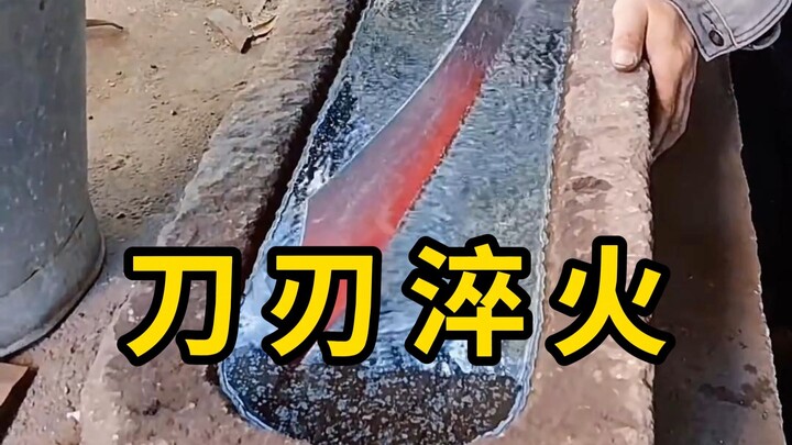 Tôi luyện lưỡi dao để tăng độ cứng!