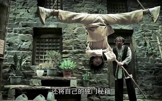 A man wore 100-jin iron shoes on his feet and never took them off for a full ten years.