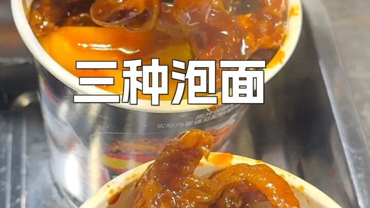 Ba loại mì ăn liền