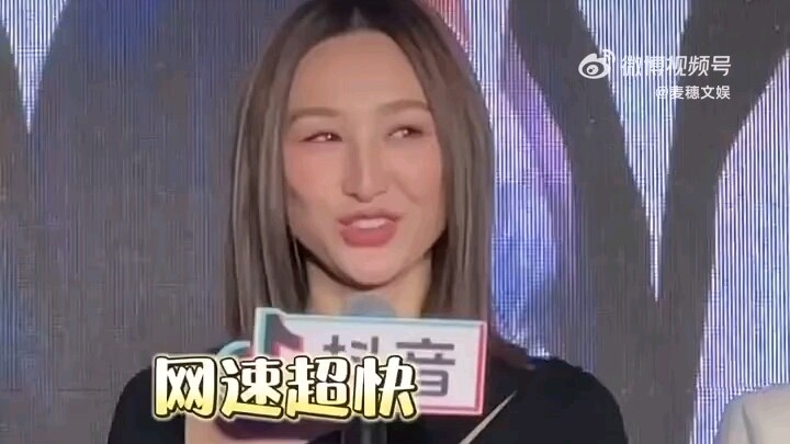 Gao Haining | My sister is just so cute—I’ve watched it over and over, okay?!
