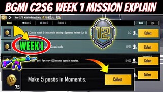 Season c2s6 M12 week 1 mission explain)Pubg Mobile rp mission | Bgmi week 1 mission explain