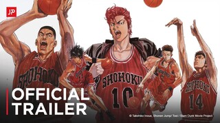 Slam Dunk: Movie (2022) - Official Trailer Announcement