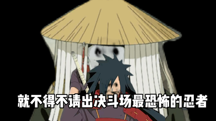 As my imitation, you're already pretty good.