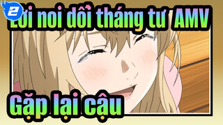 [Lời noi dối tháng tư  AMV] Khi không thể gặp lại cậu? Tớ tiếp tục chờ đợi_2