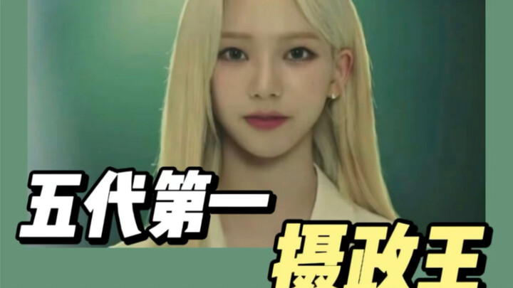 ยูจีมินช่างควบคุมอาหารกลางวันได้ดีจริงๆ เพราะอินเทอร์เน็ตจะต้องลืมแน่ๆ