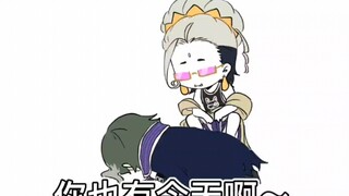 【终末的女武神】释迦：你也有今天啊～