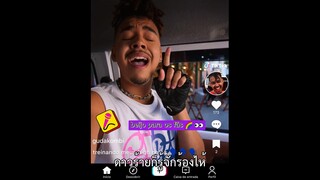 No Filter (2023) ไม่มีฟิลเตอร์ EP 6 [ซับไทย]