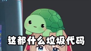 【Neuro/Vedal】Vedal’s critical review of PHP