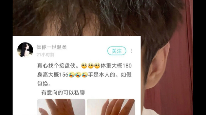 Đưa tôi một người ghê tởm đến mức không ăn móng giò