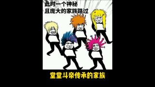 熏儿为什么嫁给萧炎？