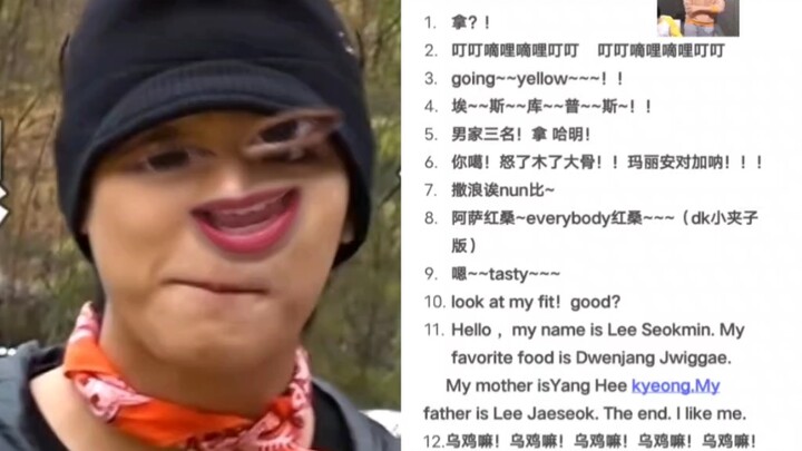 [SEVENTEEN] Next-level flour challenge—come at me!