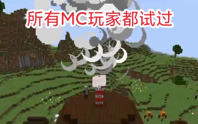 Minecraft: Dù là tân thủ hay game thủ lâu năm, ai cũng từng làm những điều này!
