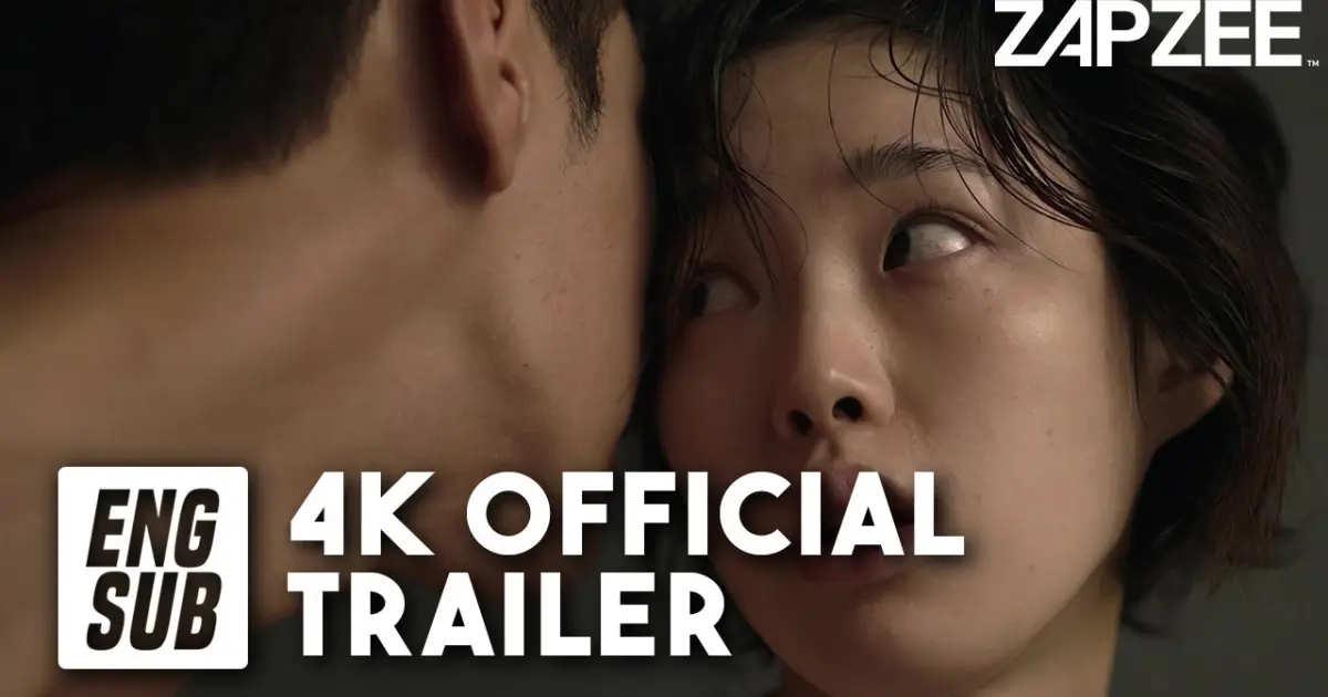 Somebody 썸바디 TRAILER #1 [eng sub]｜Kim Young-kwang, Kang Hae-rim, Kim ...